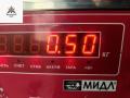 патрубок радиатора BMW 5 серия E39 1996, 2.8 л., бензин, 1740474 - фото №3