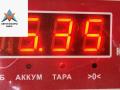 диск тормозной задний BMW 3 серия E46 1999, 2.5 л., бензин, МКПП, чёрный, седан - фото №4