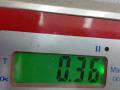 форсунка Volkswagen Tiguan 1 поколение 2010, 2.0 л., дизель, МКПП, внедорожник 5 дв., 03L130277, 0445116030 - фото №6