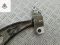 рычаг передний левый Skoda Octavia mk2 (A5 1Z) 2008, 1.6 л., бензин, МКПП, серый, хетчбэк 5 дв., 1K0407153N - фото №2