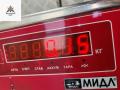 ручка наружная задняя левая Peugeot 307 1 поколение [рестайлинг] 2005, 1.6 л., дизель, МКПП, чёрный, хетчбэк 5 дв., 9657619580 - фото №3