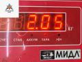 Кронштейн крепления рычага передней подвески Skoda Octavia mk2 (A5 1Z) 2008, 1.6 л., бензин, МКПП, серый, хетчбэк 5 дв., 1K0199265F - фото №4