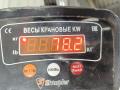 двигатель Opel Astra G 2001, 1.2 л., бензин, МКПП, Z12XE - фото №8