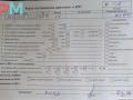двигатель Mitsubishi Lancer 10 поколение 2007, 1.6 л., бензин, МКПП, 4G18 - фото №9