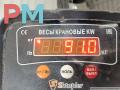 двигатель Volkswagen Golf 4 поколение 2000, 1.4 л., бензин, МКПП, AXP - фото №12