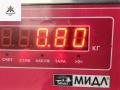 форсунка Peugeot 307 1 поколение [рестайлинг] 2005, 1.6 л., дизель, МКПП, чёрный, хетчбэк 5 дв., 0445110259 - фото №3