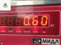 форсунка Peugeot 607 1 поколение [рестайлинг] 2005, 2.7 л., дизель, АКПП, чёрный, седан, 5U3Q9K546AA - фото №3
