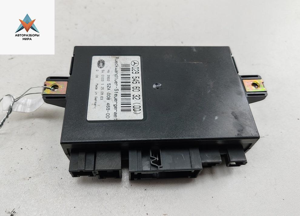 блок управления крышкой багажника Mercedes-Benz E-Класс W211/S211 2003, 2.2 л., дизель, МКПП, чёрный, универсал, 0265456032 - фото №1