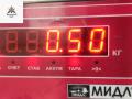 форсунка Peugeot 607 1 поколение [рестайлинг] 2005, 2.7 л., дизель, АКПП, чёрный, седан, 5U3Q9K546AA - фото №3
