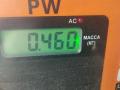 замок двери передней левой Peugeot 307 1 поколение 2001, 1.6 л., бензин, МКПП, чёрный, хетчбэк 5 дв. - фото №3