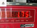 рычаг задний левый Ford Mondeo 3 поколение [рестайлинг] 2004, 2.5 л., бензин, АКПП, серый, хетчбэк 5 дв. - фото №4