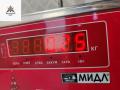 сигнал (клаксон) Mercedes-Benz E-Класс W211/S211 2003, 2.2 л., дизель, МКПП, чёрный, универсал, 0045429220 - фото №3