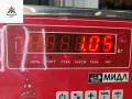 рычаг задний левый Ford Mondeo 3 поколение 2000, 1.8 л., бензин, МКПП, чёрный, хетчбэк 5 дв., 1S715K743AC - фото №4
