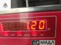 проводка двигателя Dodge Caliber 1 поколение 2006, 1.8 л., бензин, МКПП, серый, хетчбэк 5 дв., 04795312AF - фото №3