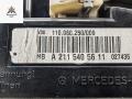 приборная панель Mercedes-Benz E-Класс W211/S211 2003, 2.2 л., дизель, МКПП, чёрный, универсал, 2115405611 - фото №6