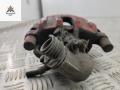 суппорт задний правый Ford Focus 2 поколение [рестайлинг] 2007, 1.6 л., i, бензин, МКПП, красный, кабриолет - фото №2