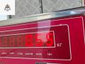 ЭБУ Opel Astra H/Family [рестайлинг] 2006, 1.6 л., бензин, МКПП, серый, кабриолет, 55561172 - фото №4