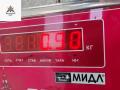 приборная панель Renault Scenic 2 поколение 2004, 2.0 л., бензин, МКПП, зелёный, минивэн, 8200365607 - фото №4