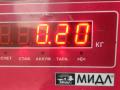 Клапан фазорегулятора Dodge Caliber 1 поколение 2006, 1.8 л., бензин, МКПП, серый, хетчбэк 5 дв., 33102898 - фото №3