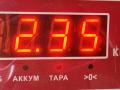 диск тормозной задний Volkswagen Bora 1 поколение 2001, 1.6 л., бензин, МКПП, серый, универсал - фото №4