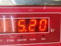 диск тормозной задний Opel Sintra 1 поколение 1997, 2.2 л., бензин, МКПП, серый, минивэн - фото №5