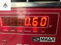 топливная рампа Chrysler Voyager 4 поколение [рестайлинг] 2005, 3.8 л., бензин, АКПП, серый, минивэн, 04861498AD - фото №3