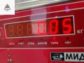кнопка стеклоподъемника переднего правого Opel Vectra B 1998, 1.8 л., бензин, МКПП, серый, седан, 4953312 - фото №3