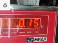 переключатель поворотов Opel Zafira 2 поколение (B) 2006, 1.6 л., бензин, МКПП, серый, минивэн, 24445282 - фото №4