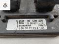 ЭБУ Opel Astra G 1999, 1.8 л., бензин, АКПП, серый, универсал, 90560476 - фото №2