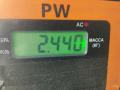 фара правая Opel Astra H/Family [рестайлинг] 2006, 1.6 л., бензин, МКПП, серый, кабриолет, 24451033 - фото №3