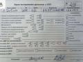 двигатель Opel Zafira 1 поколение (A) 2001, 1.6 л., бензин, МКПП, Z16XE - фото №11