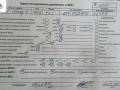 двигатель Volkswagen Golf 4 поколение 1999, 1.6 л., бензин, АКПП, APF - фото №12