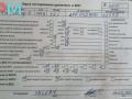 двигатель Volkswagen Golf 4 поколение 1999, 1.6 л., бензин, АКПП, APF - фото №10