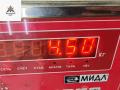 стабилизатор подвески передний Peugeot 307 1 поколение 2004, 2.0 л., бензин, МКПП, серый, кабриолет - фото №4
