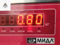 форсунка Audi A4 B6 2003, 1.9 л., дизель, МКПП, серый, седан, 038130073BA, 0414720216 - фото №3