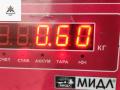форсунка Opel Combo 3 поколение (C) [рестайлинг] 2008, 1.3 л., дизель, МКПП, красный, фургон, 0445110183 - фото №3