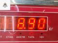 диск тормозной передний Audi A6 4F/C6 2004, 2.0 л., дизель, МКПП, чёрный, седан - фото №4