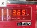 рычаг передний левый Citroen Xsara Picasso 1 поколение [рестайлинг] 2004, 2.0 л., бензин, АКПП, серый, минивэн - фото №6