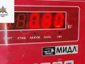 замок двери задней правой BMW 5 серия E39 1996, 2.8 л., бензин, АКПП, коричневый, седан - фото №3