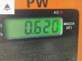 замок двери задней левой Opel Vectra B 1998, 1.8 л., бензин, МКПП, серый, седан, 90503995 - фото №3