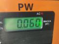 трос двери Opel Astra H/Family [рестайлинг] 2008, 1.6 л., бензин, МКПП, синий, универсал, 644617144 - фото №3