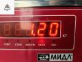 шкив коленвала Opel Astra G 2000, 1.6 л., бензин, МКПП, серый, хетчбэк 5 дв., 90531581 - фото №4