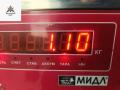 заслонка дроссельная Dodge Caliber 1 поколение 2006, 1.8 л., бензин, МКПП, серый, хетчбэк 5 дв., 5429090 - фото №5