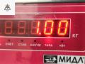 поршень Opel Zafira 1 поколение (A) [рестайлинг] 2005, 2.2 л., бензин, МКПП, чёрный, минивэн - фото №4
