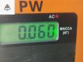 подсветка номера Opel Astra G 2000, 1.6 л., бензин, МКПП, серый, хетчбэк 5 дв., 09153163 - фото №3