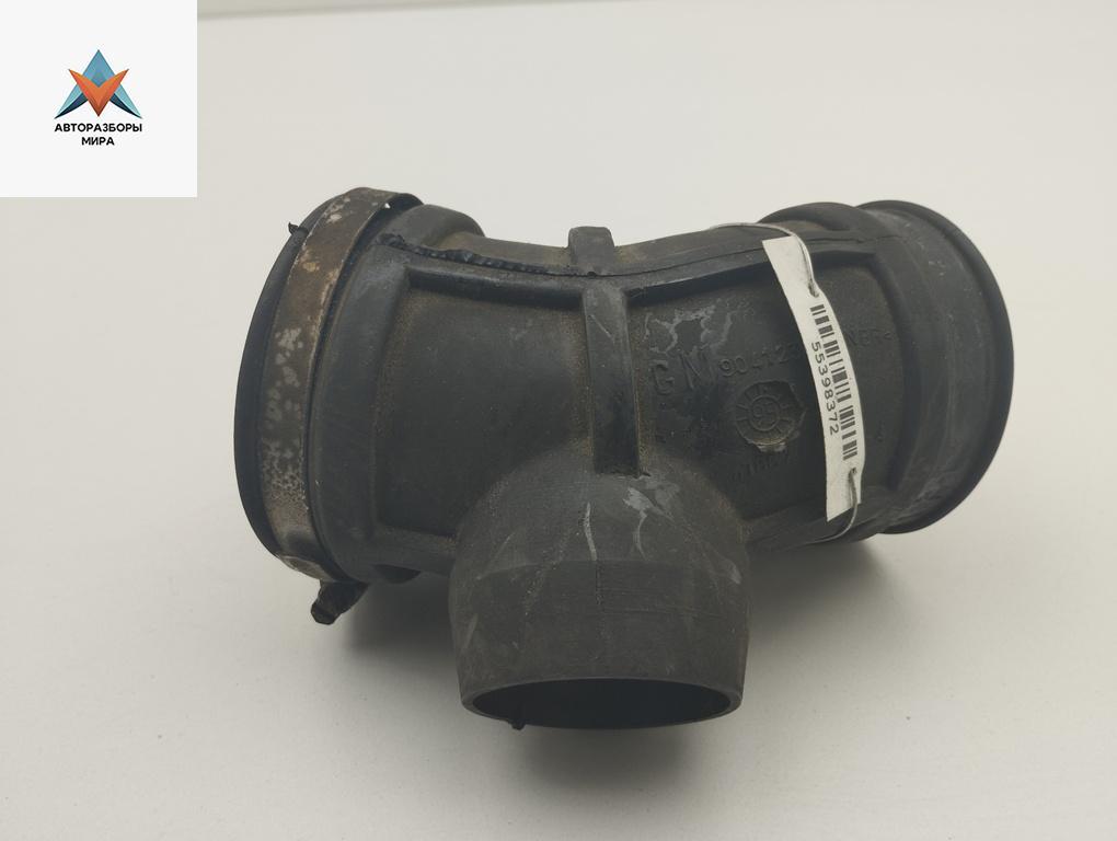 патрубок воздушного фильтра Opel Omega B 1995, 2.0 л., бензин, 90412386 - фото №1