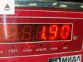защитный кожух тормозного механизма Kia Ceed 1 поколение [рестайлинг] 2010, 1.6 л., бензин, МКПП, чёрный, универсал - фото №3