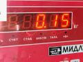 молдинг двери задней правой BMW 5 серия E39 1996, 2.8 л., бензин, АКПП, коричневый, седан, 8184480 - фото №9