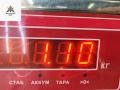 рычаг задний Kia Ceed 1 поколение [рестайлинг] 2010, 1.6 л., бензин, МКПП, чёрный, универсал - фото №5