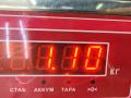 рычаг задний Kia Ceed 1 поколение [рестайлинг] 2010, 1.6 л., бензин, МКПП, чёрный, универсал - фото №5